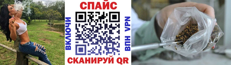 blacksprut ТОР  Волгореченск  Бутират 99% 