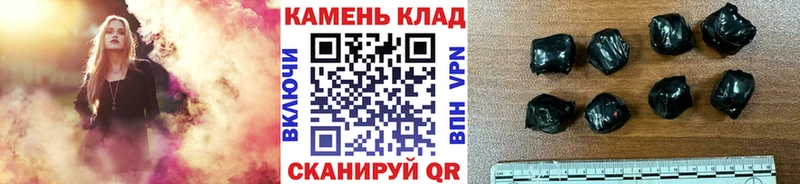 где можно купить наркотик  Волгореченск  ГАШ Premium 
