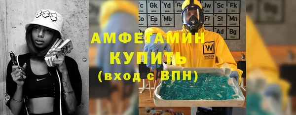 героин Семёнов