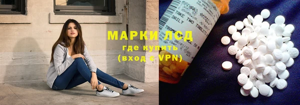 mix Балахна