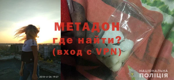 меф VHQ Баксан