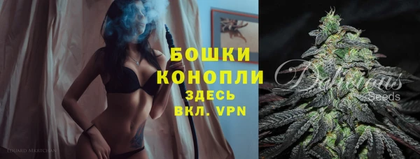 мефедрон мука Балабаново