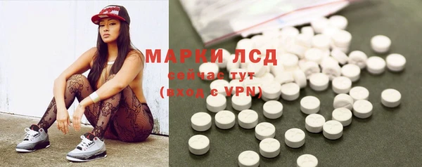 mix Балахна