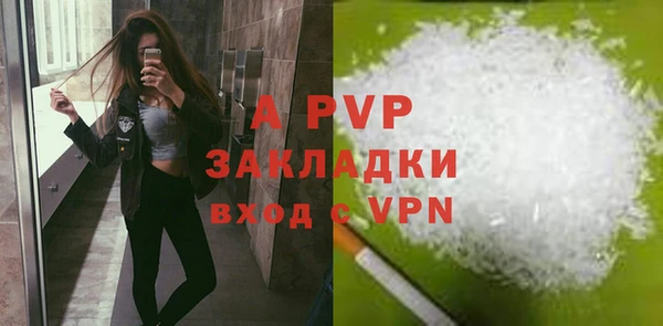 mix Балахна
