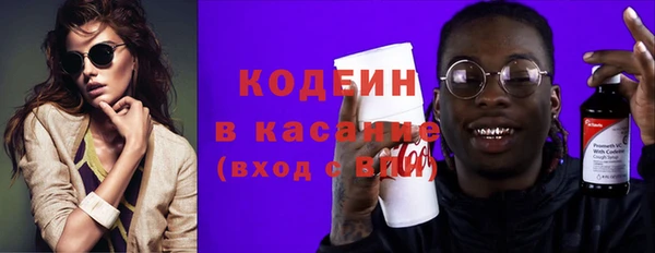 меф VHQ Баксан
