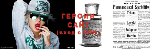 меф VHQ Баксан