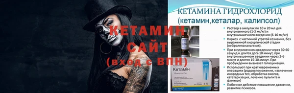 мефедрон мука Балабаново