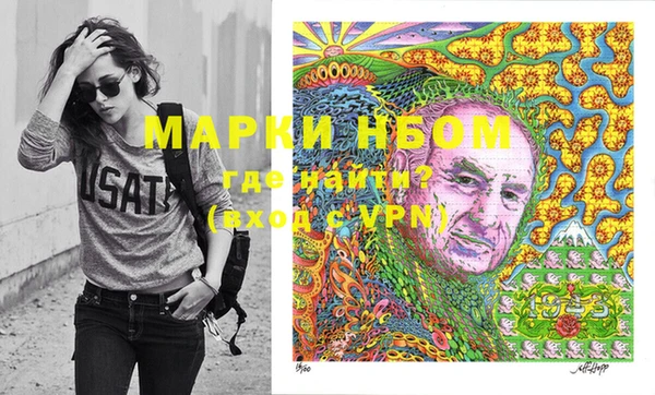 меф VHQ Баксан