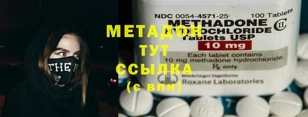 меф VHQ Баксан