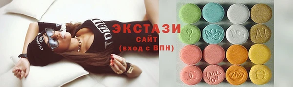 mix Балахна