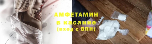 mix Балахна