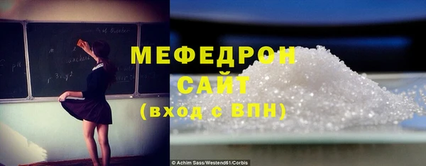 mix Балахна