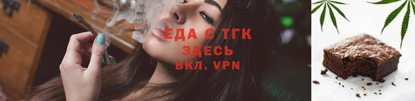 меф VHQ Баксан