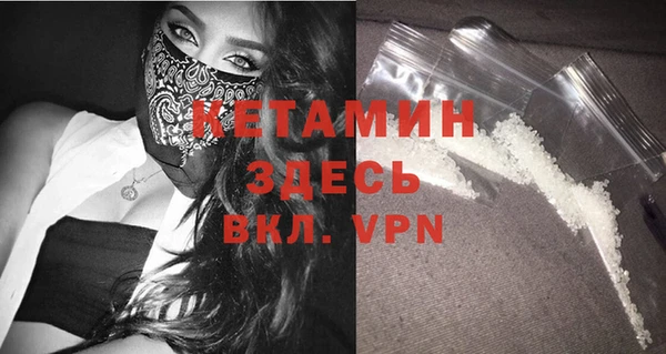 меф VHQ Баксан