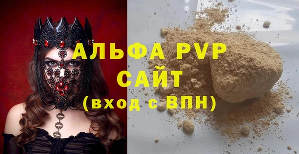 mix Балахна