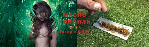 меф VHQ Баксан