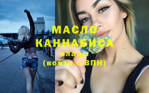 меф VHQ Баксан