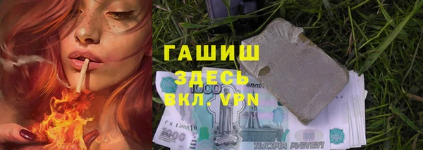 mix Балахна