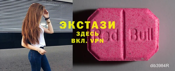 mix Балахна