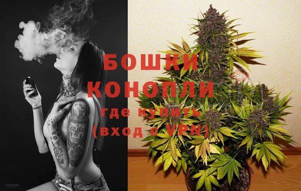 меф VHQ Баксан