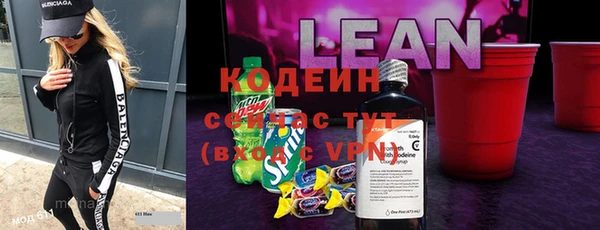 меф VHQ Баксан